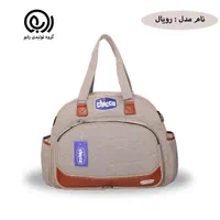 کیف چیکو نوزاد|اسباب و اثاث بچه|شیراز, احمدی جنوبی|دیوار