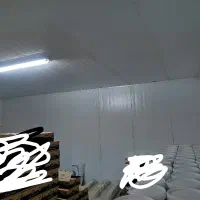 انبار سردخانه