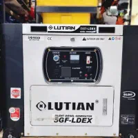 موتور برق سوپر سایلنت موتوربرق کم صدا کوچیک|ماشینآلات صنعتی|کرج, انبار مپنا|دیوار