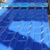 ایرانیت فلزی شیروانی حلب فلزی اهنی