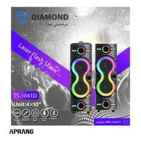 اسپیکر دیاموند