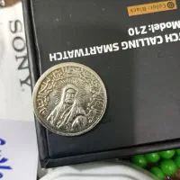 سکه