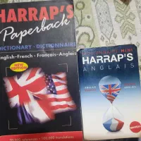 چند کتاب فرانسوی و دیکشنری انگلیسی فرانسوی