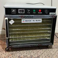 میوه خشک کن