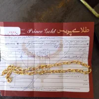زنجیر مردانه نونو  به وزن ۱۰/۲۸۰|جواهرات|شیراز, امام حسین|دیوار
