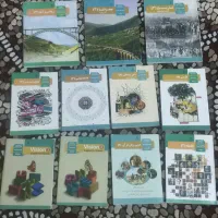 کتاب درسی دوازدهم