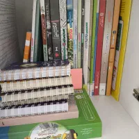 کتاب کمک اموزشی کنکور