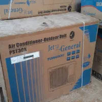 کولر ۳۰ هزار|کولر گازی و فن‌کوئل|دیلم, |دیوار