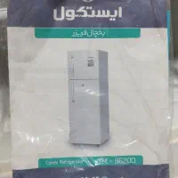 یخچال 12فوت ایستکول|یخچال و فریزر|تهران, ارامنه|دیوار