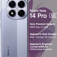 موبایل شیامی|موبایل|اصفهان, جلالیه|دیوار