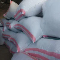 فروش مستقیم الیاف پلی‌استر از کارخانه الیاف پایدار