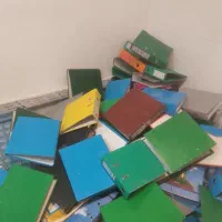 زونکن اداری