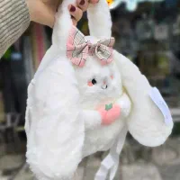 کیف خرگوش