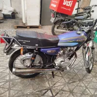 هندا بهرو 1403