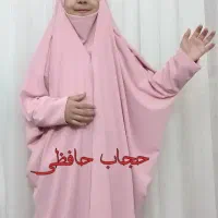 شیک ترین چادر جشن عبادت را ازما بخواهید|لباس|مشهد, هنرور|دیوار