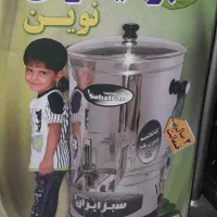 سبزی خوردکن درحدود سبزایران