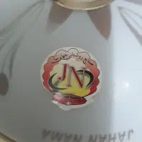 چراغ سقفی ۲۰۰|لوستر و چراغ آویز|زنجان, |دیوار