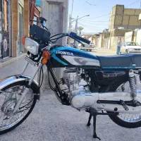 موتور سیکلت هوندا مدل۹۴