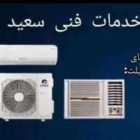 نصب/ تعمیر/سرویس کولر اسپیلت و پنجره ای|خدمات پیشه و مهارت|اهواز, پردیس|دیوار