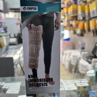 زانوبند بعد از عمل چیپسو زیر قیمت شرکت