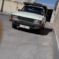 وانت پیکان آماده همکاری