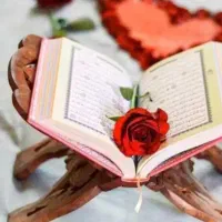 سرکتاب قرآنی