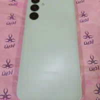 A16 و A15