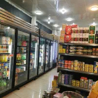 نیازمند همکار