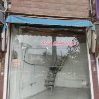 اجاره مغازه دور میدان سلمان فارسی بر خیابان اصلی