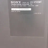 تلویزیون عتیقه SONY|تلویزیون و پروژکتور|بروجرد, |دیوار