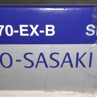 حراج لوازم  منزل همه پلمپ|حراج|قائمشهر, |دیوار