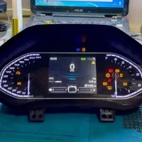 خدمات کیلومتر سازی