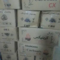 ذغال نارگیل درجه یک ارزان