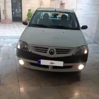 ال۹۰