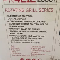 آون توستر پرشیا|اجاق گاز و لوازم برقی پخت‌وپز|کامیاران, |دیوار