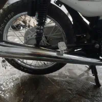 اکسوز موتور