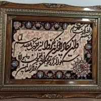 تابلو فرش دست بافت ابریشم