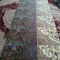 کناره مخملی