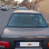 پراید شاسی پلمپ 84 دوگانه