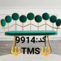 صندلی تالار درسا