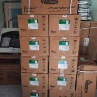 طرح تعویض انواع آبگرمکن فرسوده با آبگرمکن نو بوتان