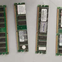 قطعات جانبی رایانه|قطعات و لوازم جانبی رایانه|اردبیل, |دیوار