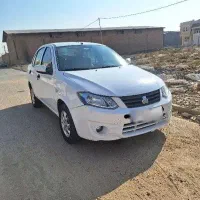 ساینا 98 بیرنگ