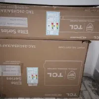 کارتن کولر گازی 24 هزار تی سی ال