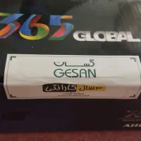 دوربین آنالوگ بالت و دام|دوربین مداربسته|کرج, گوهردشت|دیوار