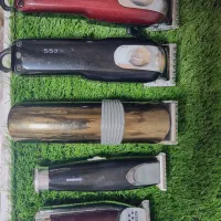 ماشین اصلاح