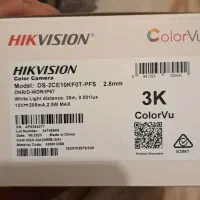 فروش دوربین هایکویژن|دوربین مداربسته|شیراز, پودنک|دیوار