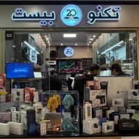 جشنواره بزرگ اق۳اط نیمه شعبان همراه با هدیه