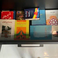 روانشناسی