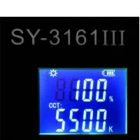 رینگ لایت|لوازم جانبی موبایل و تبلت|تبریز, |دیوار